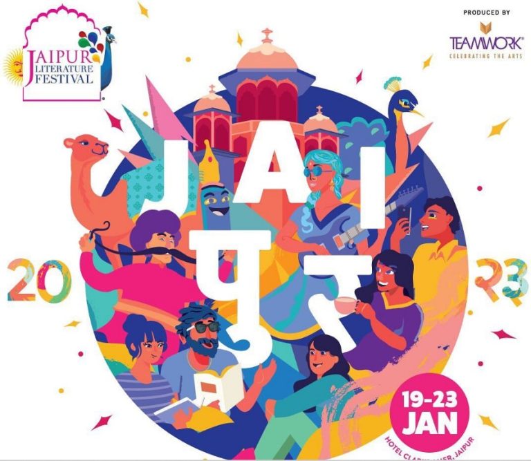 Jaipur Literature Festival 2023 To Begin Soon! Dates, Venue, Registration | All You Need To Know